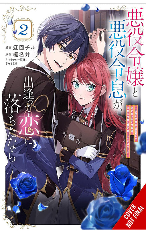 If the Villainess and Villain Met and Fell in Love vol 02 (manga)