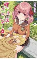 I'm Not a Succubus! vol 06