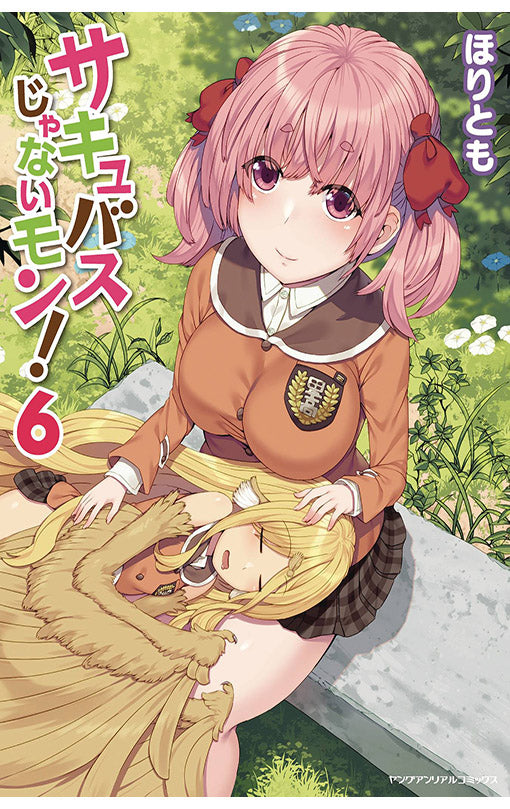 I'm Not a Succubus! vol 06