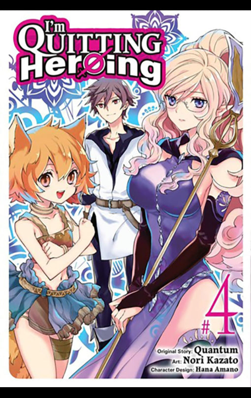 I'm Quitting Heroing vol 04