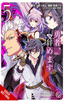 I'm Quitting Heroing vol 05