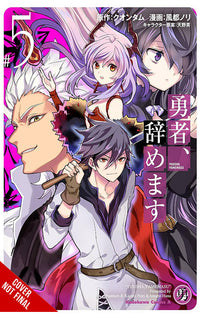 I'm Quitting Heroing vol 05