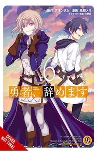 I'm Quitting Heroing vol 06