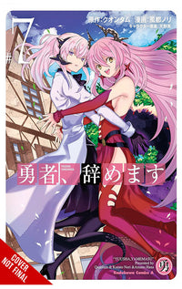 I'm Quitting Heroing vol 07