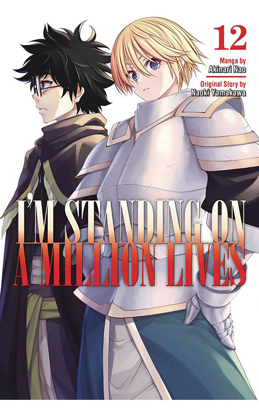 I'm Standing On A Million Lives vol 12