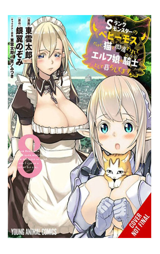 I'm a Behemoth an S-Ranked Monster but Mistaken for a Cat I Live as an Elf Girl's Pet vol 08