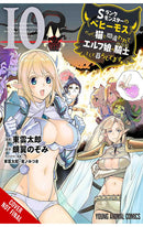 I'm a Behemoth, an S-Ranked Monster, but Mistaken for a Cat, I Live as an Elf Girl's Pet vol 10 (Manga)