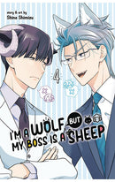 I'm a Wolf but My Boss is a Sheep vol 04