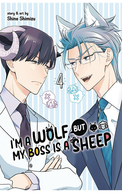 I'm a Wolf but My Boss is a Sheep vol 04