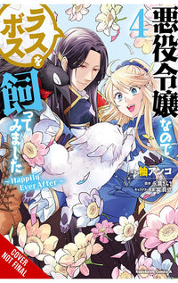 I'm the Villainess, so I'm Taming the Final Boss vol 04 (manga)