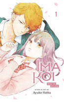 Ima Koi: Now I'm in Love vol 01