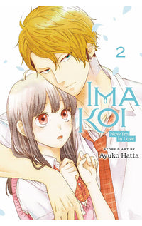 Ima Koi: Now I'm in Love vol 02
