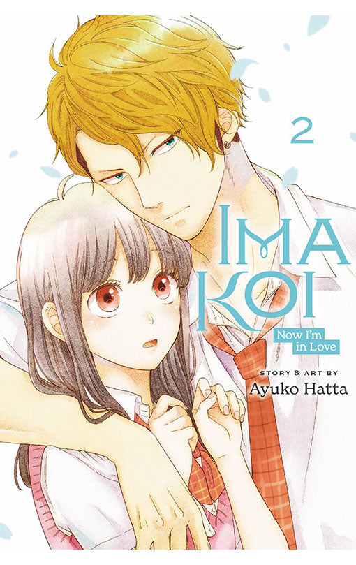 Ima Koi: Now I'm in Love vol 02