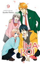 Ima Koi Now I'm in Love vol 09