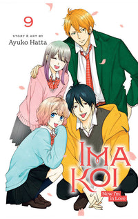 Ima Koi Now I'm in Love vol 09