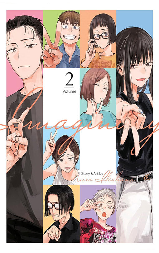Imaginary vol 02