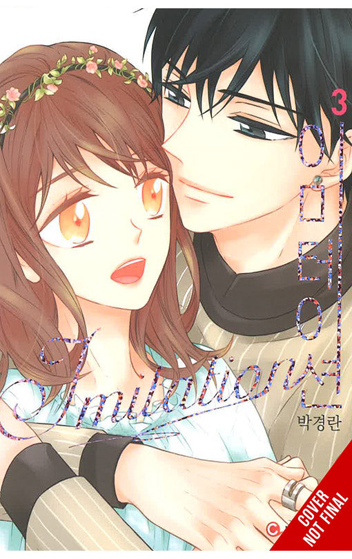 Imitation vol 03