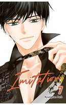 Imitation vol 07