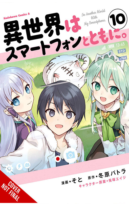 In Another World with My Smartphone vol 10 tp