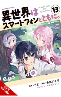 In Another World with my Smartphone vol 13 (manga)
