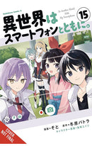 In Another World with my Smartphone vol 15 (manga)