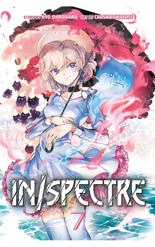 In Spectre vol 07