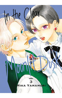 In the Clear Moonlit Dusk vol 03