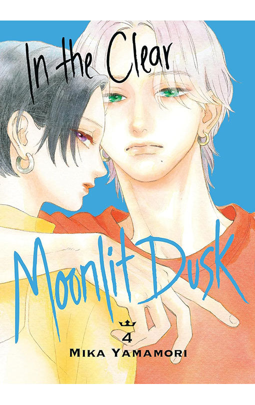 In the Clear Moonlit Dusk vol 04