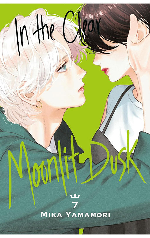 In the Clear Moonlit Dusk vol 07