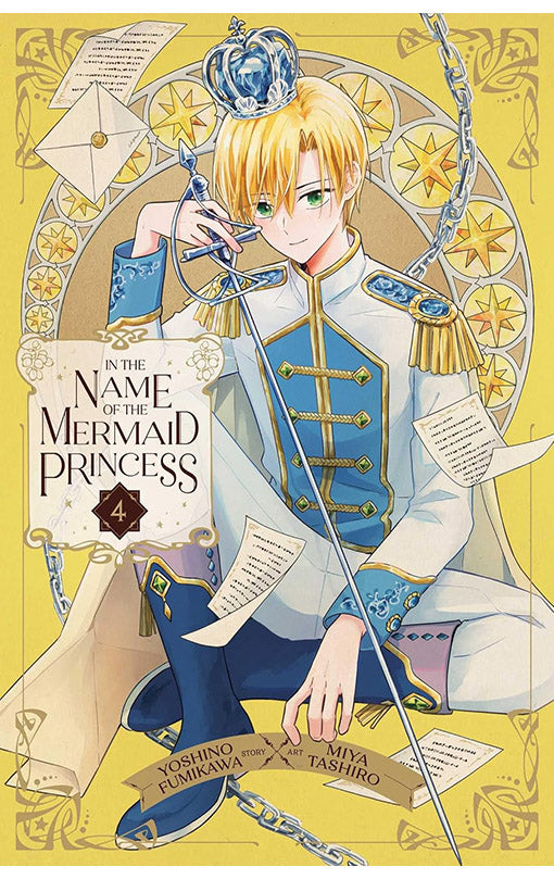 In the Name of the Mermaid Princess vol 04