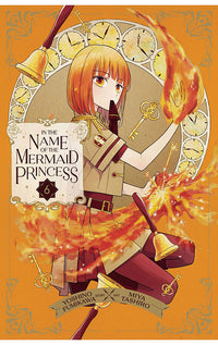 In the Name of the Mermaid Princess vol 06