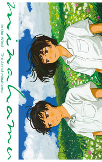 In the Wind The Art of minahamu (Japanese Edition)