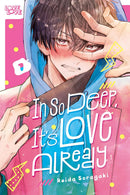 In So Deep, It's Love Already vol 01