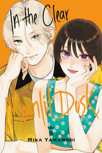 In the Clear Moonlit Dusk vol 09