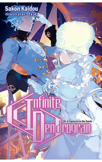 Infinite Dendrogram vol 20 (Light Novel)