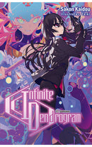 Infinite Dendrogram vol 21 (light novel)