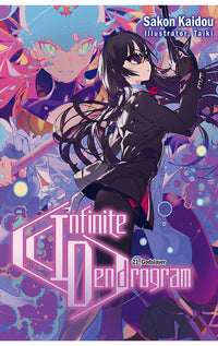 Infinite Dendrogram vol 21 (light novel)