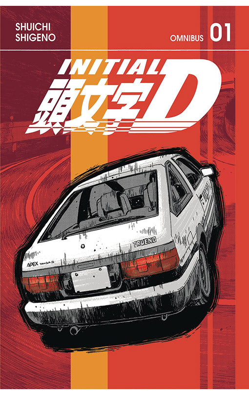 Initial D Omnibus vol 01