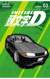 Initial D Omnibus vol 03 (vols 05-06)
