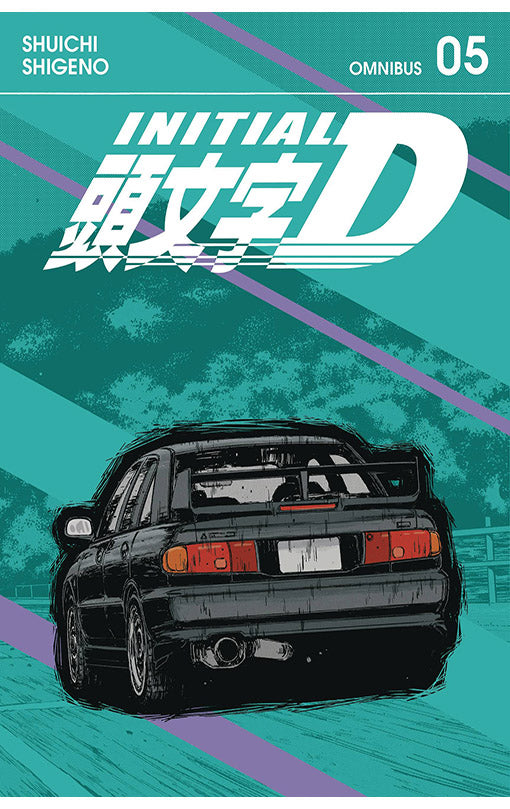 Initial D Omnibus vol 05 (vols 09-10)