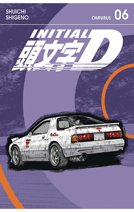 Initial D Omnibus vol 06 (vols 11-12)