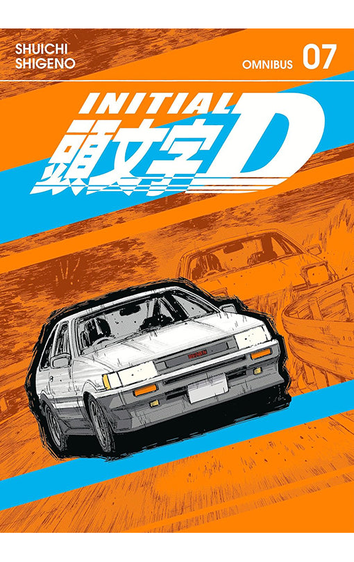 Initial D Omnibus vol 07 (vols 13-14)