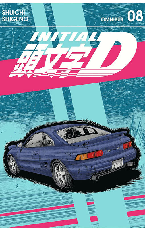 Initial D Omnibus vol 08 (vols 15-16)