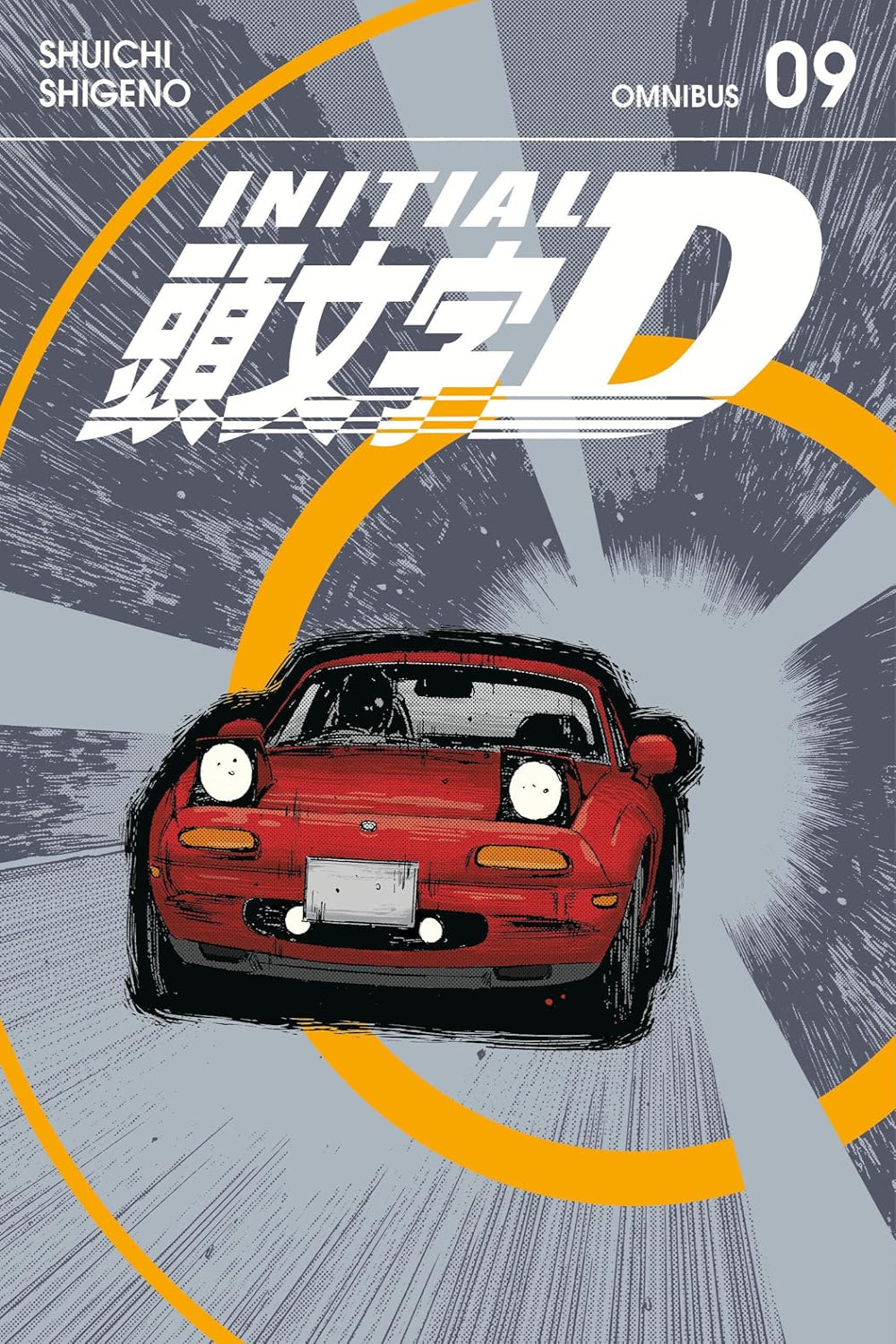 Initial D Omnibus vol 09 (vols 17-18)