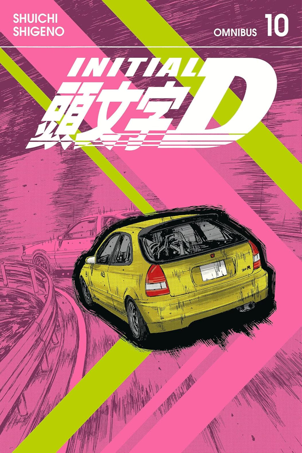 Initial D Omnibus vol 10 (vols 19-20)