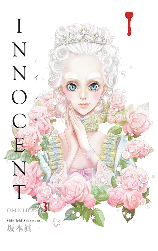 Innocent Omnibus vol 03