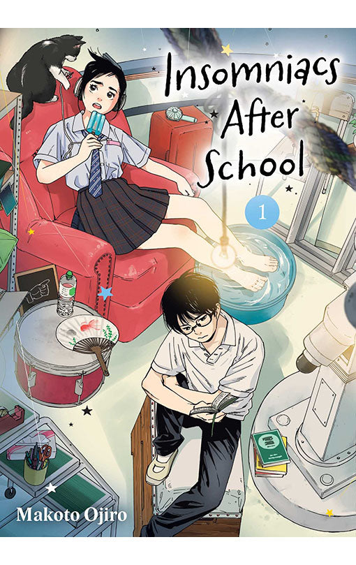 Insomniacs After School vol 01