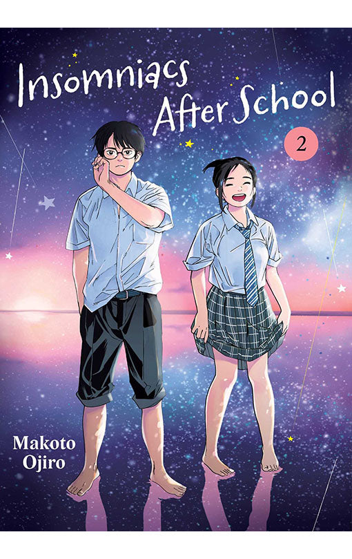 Insomniacs After School vol 02