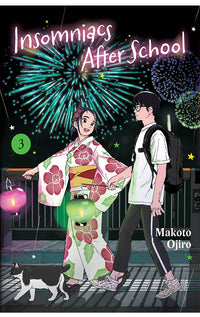 Insomniacs After School vol 03