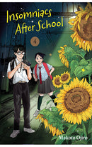 Insomniacs After School vol 04